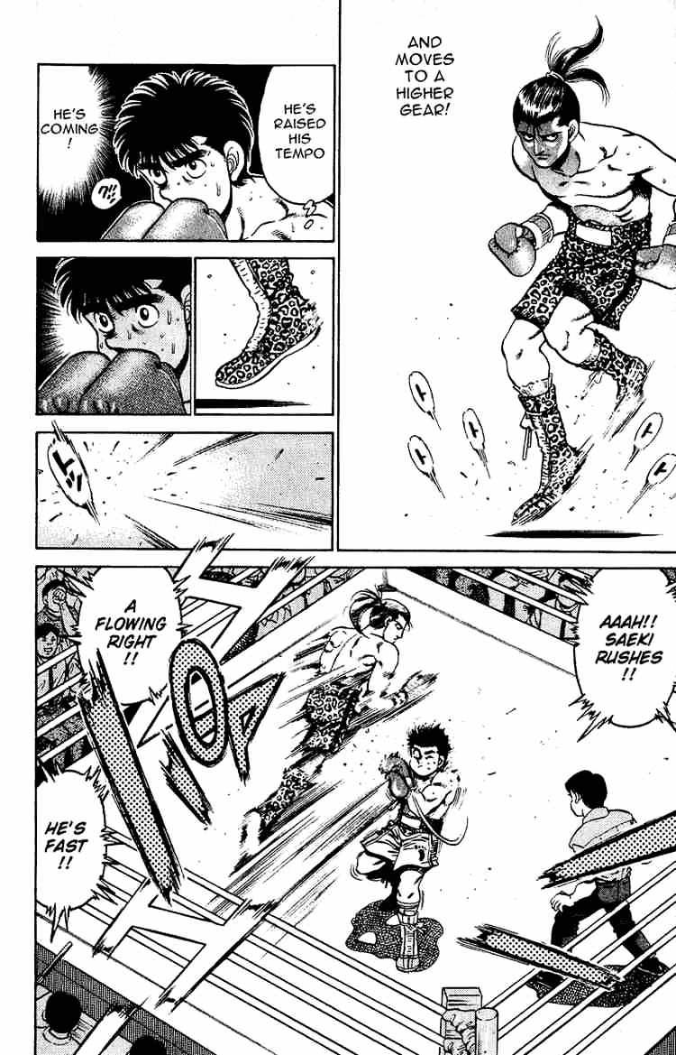 Hajime no Ippo: Fighting Spirit, Chapter 141 image 12